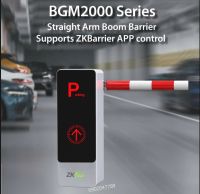 Barrier tự động tốc độ cao ZKTeco BGM2000