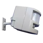 Báo trộm - Báo cháy